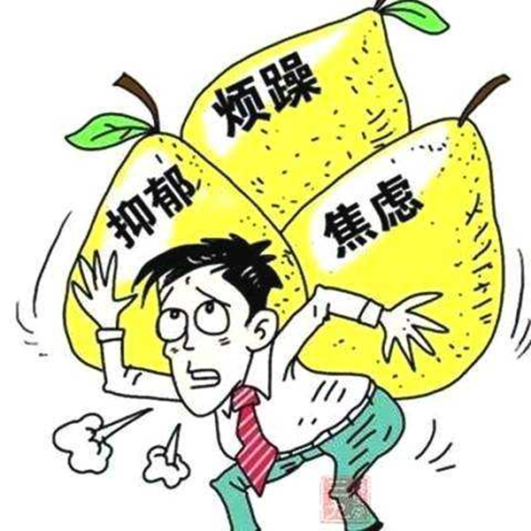 为什么你的焦虑情绪一直无法消除?.jpg