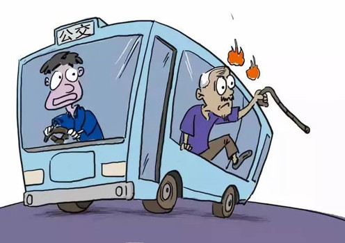 老人砸晕公交司机需严惩，注意情绪失控的危害性!.jpg